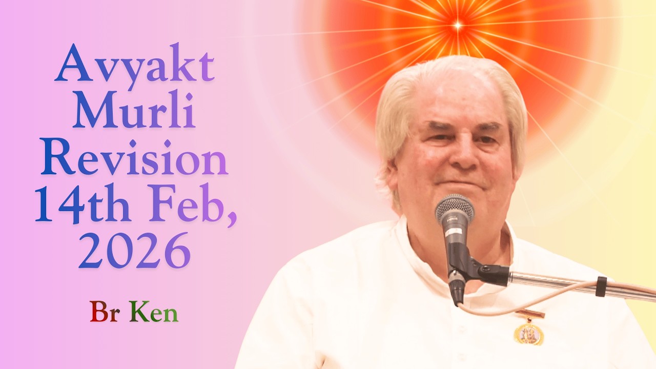 (Russian) Avyakt Murli Revision14th Feb, 2026 || 15/02/2026