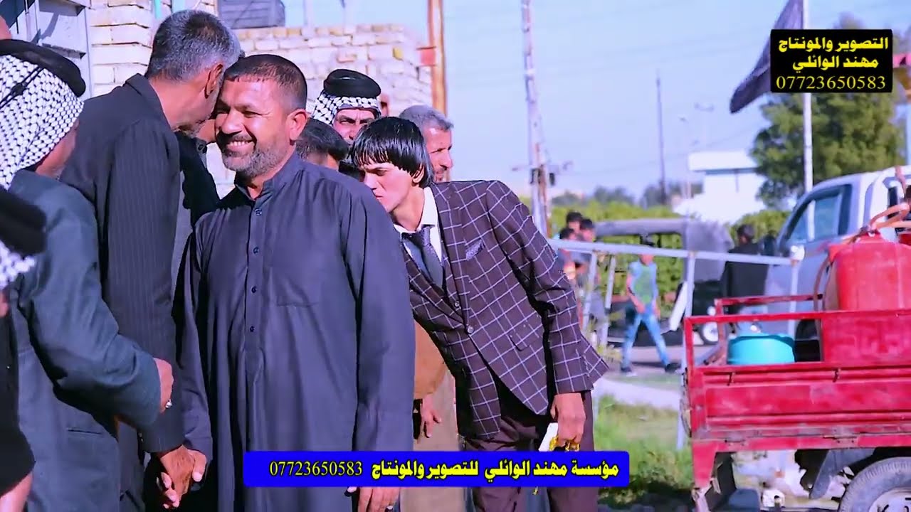 اجمل حفل زفاف  يجنن لعبو لعب جماعة العريس عرس  مرتضى الغراوي