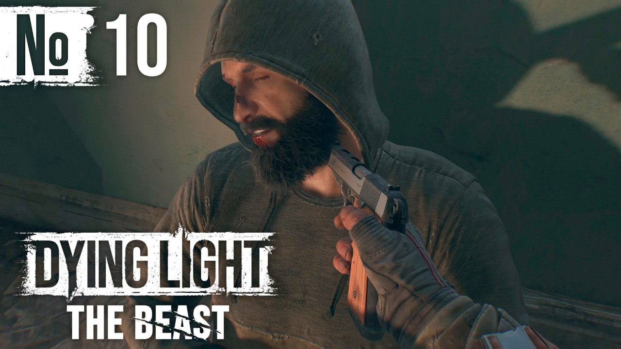 На тропе войны • № 10 • Dying Light: The Beast
