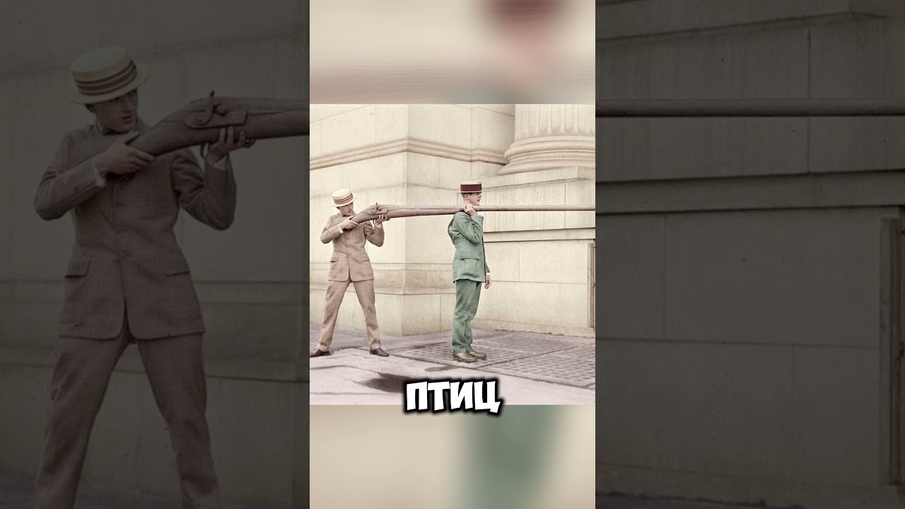Редкие исторические фотографии Часть 101