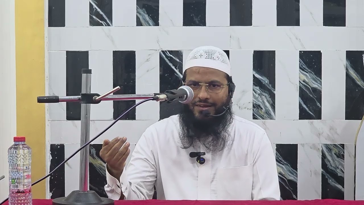 SPECIAL PROGRAMME BY FAZULAT-US-SHAYKH DR. TARIQ SAFI UR RAHMAN MUBARAKPURI MADANI HAFIZAHULLAH.