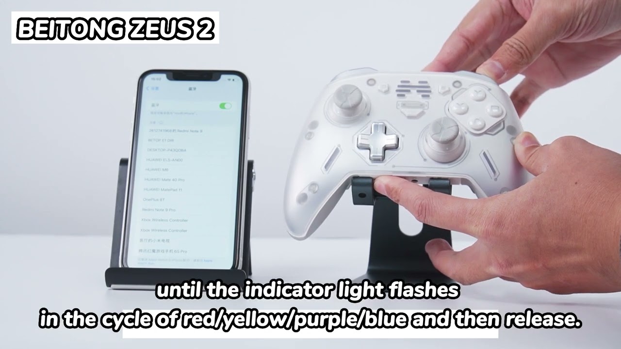 BEITONG ZEUS 2 iOS DEVICE CONNECTION GUIDE
