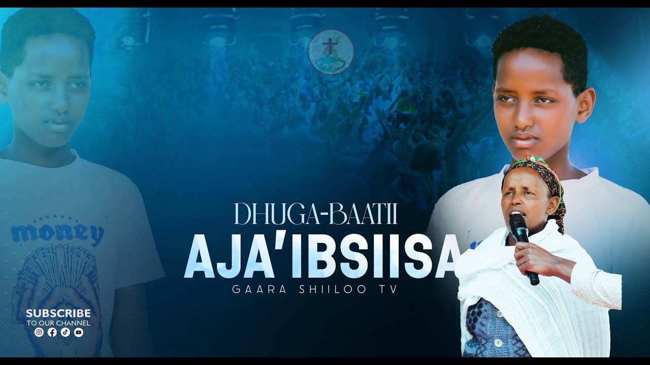 DHUGA-BAATII AJA'IBSIISA|KOONFIRAANSI MAGAALA HURRUMUU| WITH PROPHET DAWIT ASEFA |  GAARA SHIILOO TV