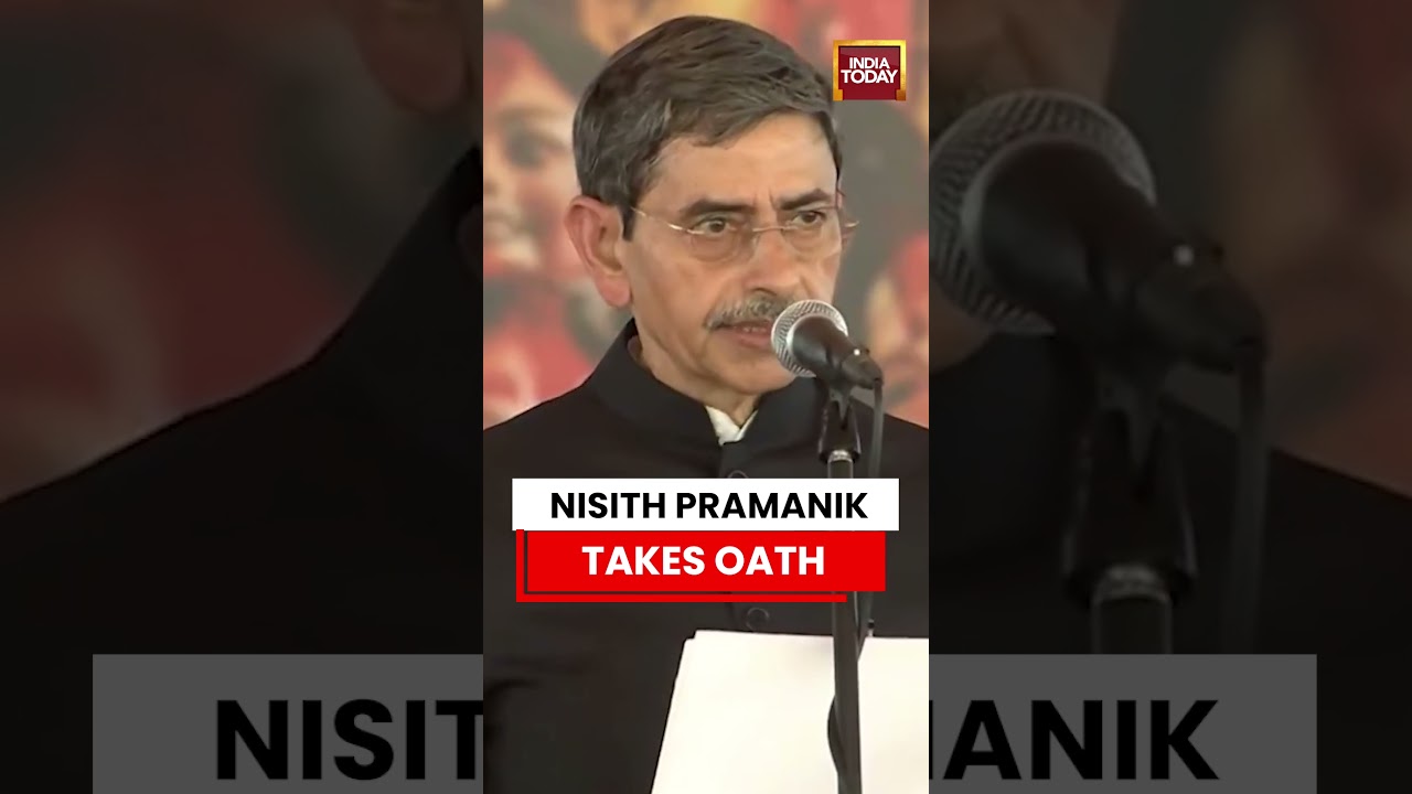 Nisith Pramanik Takes Oath As West Bengal Cabinet Minister In Kolkata Ceremony #nisithpramanik