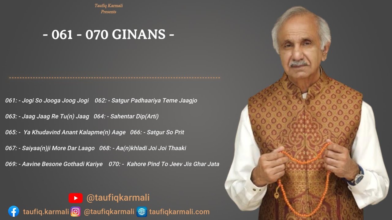 Ginans 061 - 070 | Taufiq Karmali