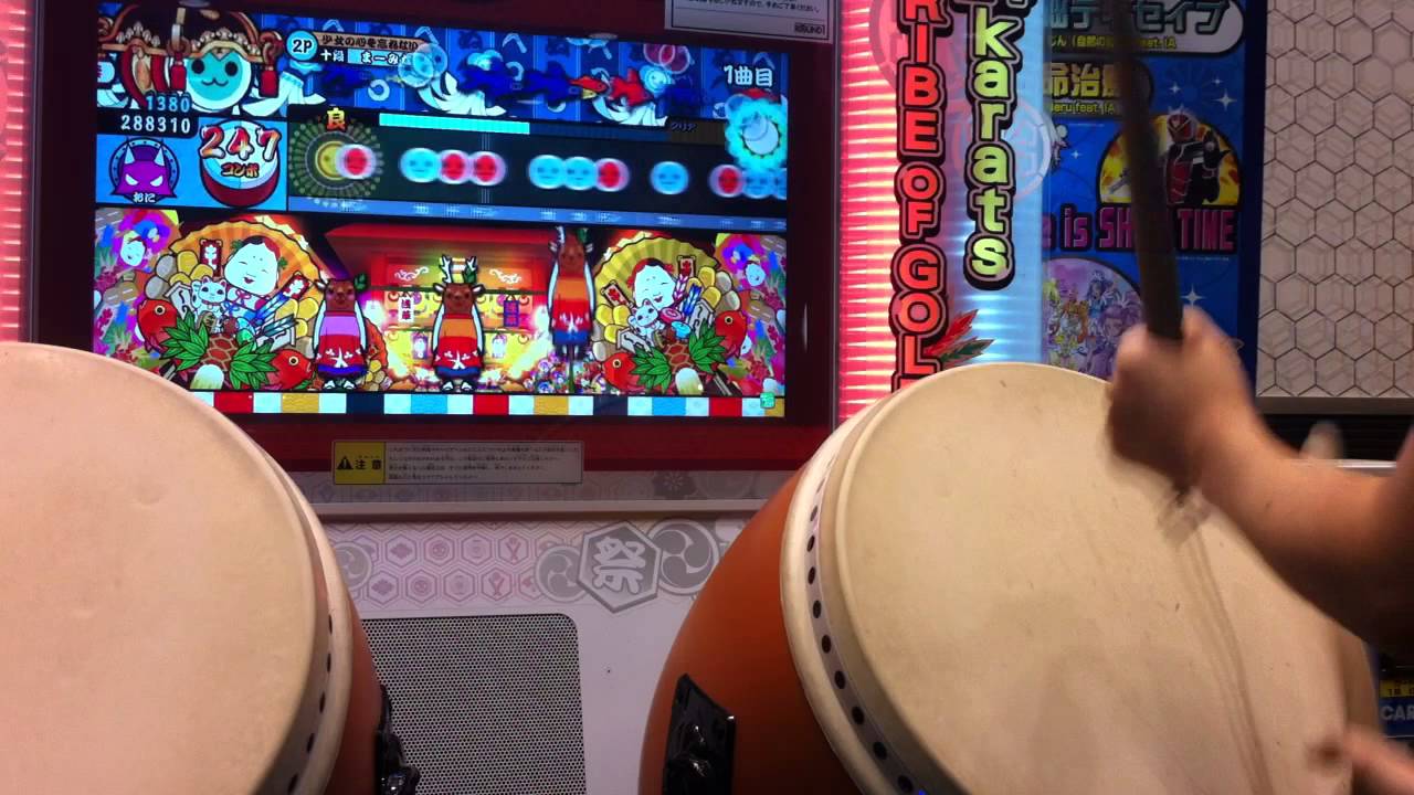 太鼓の達人【ソライロVer.】Calculator【初見】