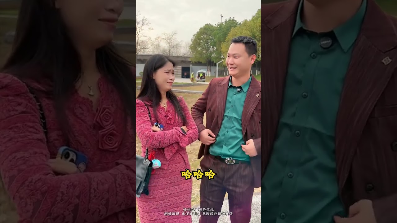 Unexpected Love Story: A Serendipitous Romance