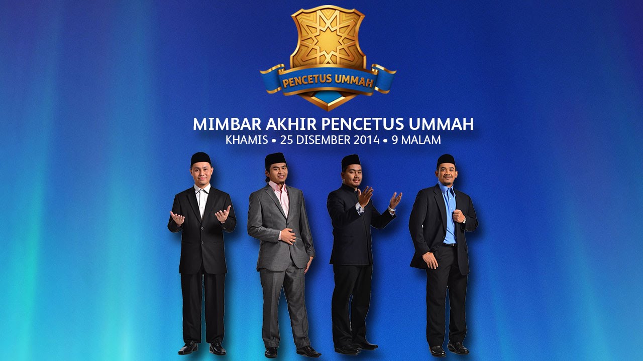 Mimbar Pencetus Ummah 2 Akhir