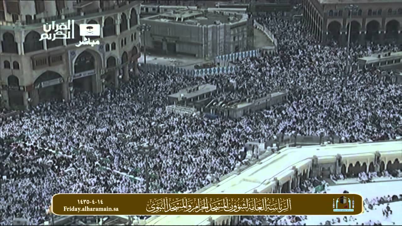 فضائل ومحاسن دين الإسلام