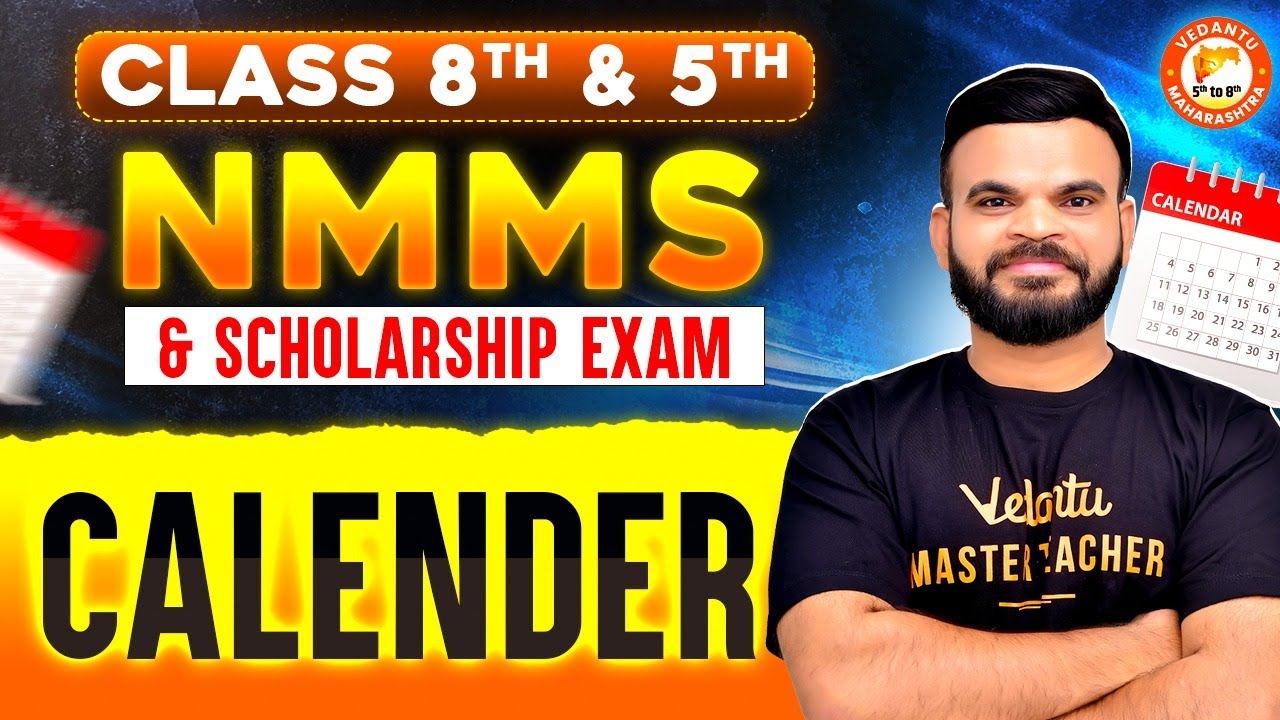Calendar Important Questions - NMMS & Scholarship Exam 2025 | Reasoning By Suyog Sir