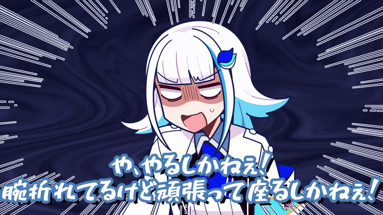 【フルカラーさんばか紙芝居　第三話】リゼ皇女のポンコツかわいいお話【手描きにじさんじ　漫画　にじさんじ　切り抜き　リゼ・ヘルエスタ　戌亥とこ】