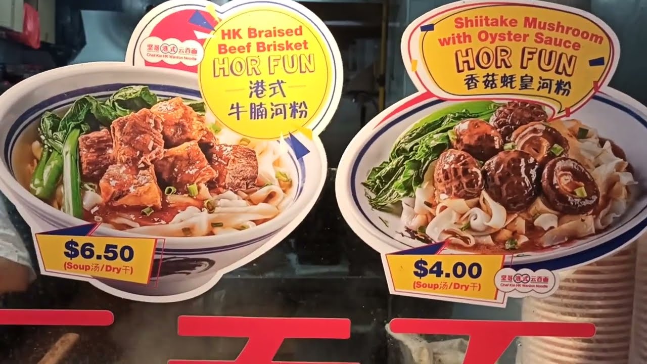 Kitchener Complex - A hidden food court near Lavender MRT / V Hotel