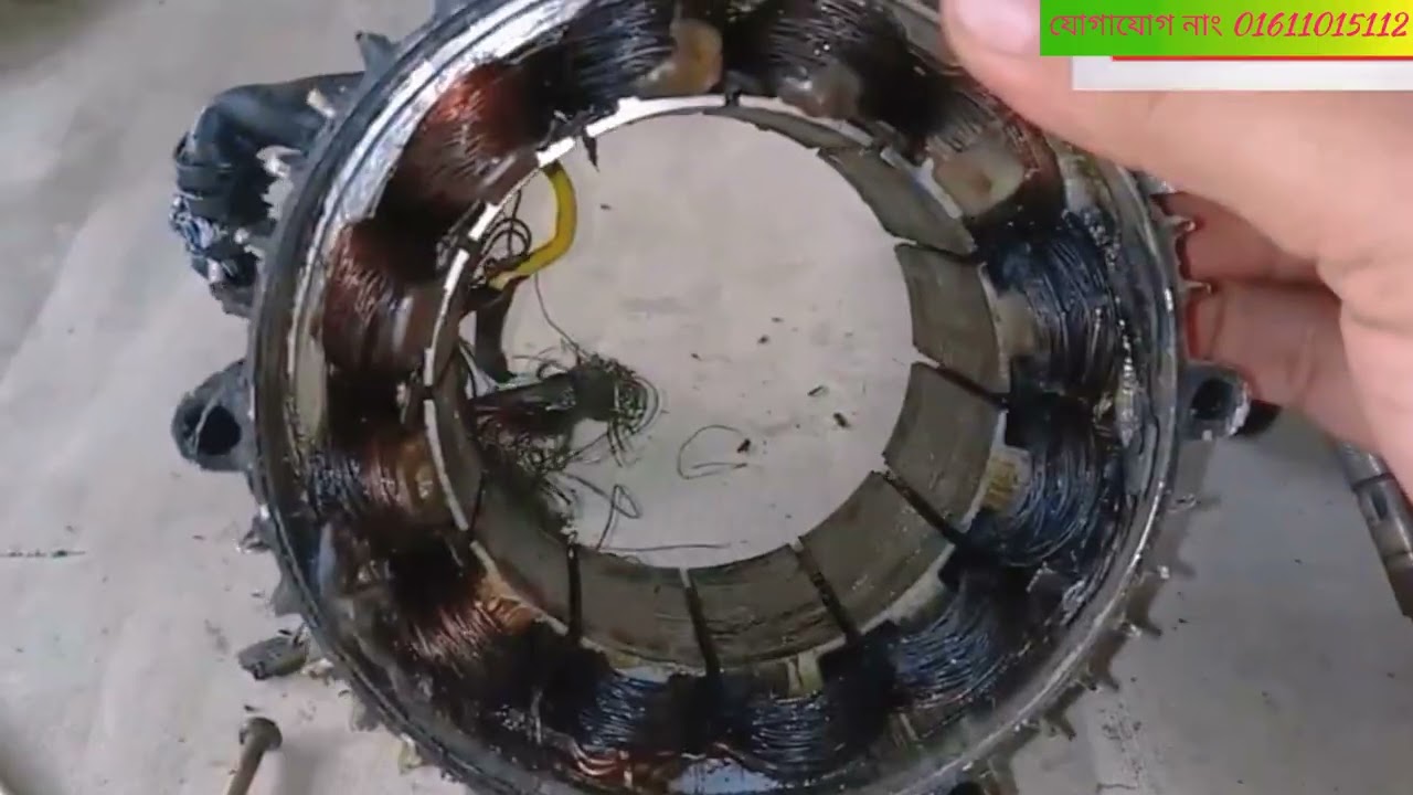 মোটরের ভিতর গিরিজ গেলে কি হয় 