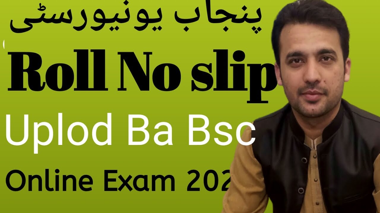 Pu Ba Bsc online Roll No slip