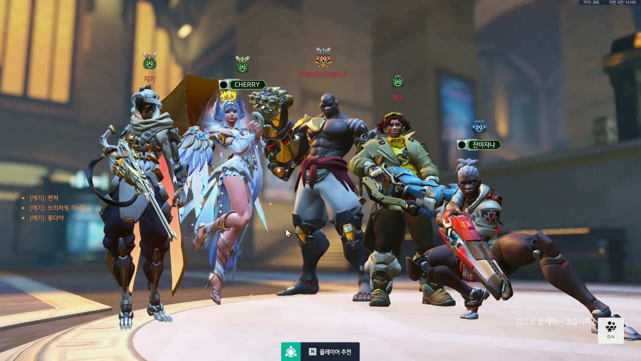 7 아니었네 ㅠㅠ