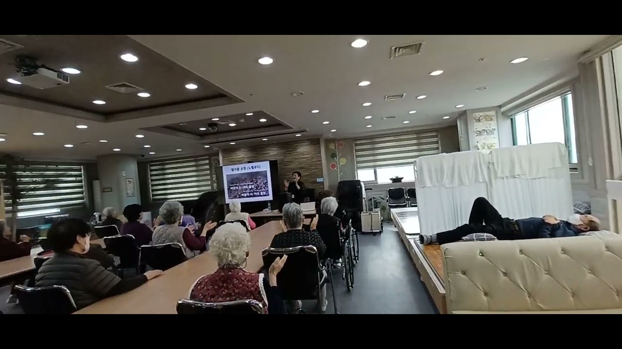 오유나강사 인기짱! 🎵 🎶 👨‍🎤 ⏮️ 🎵 🎶 👨‍🎤 ⏮️ 🎵 🎶 쌍다리박의 웃음과건강 치매예방교실 2월26일목요일