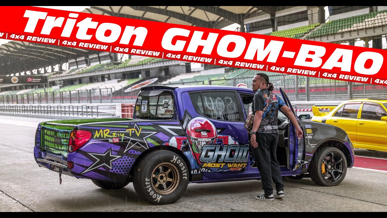 Triton Drag from 90HP to 380HP | Rembau Most Wanted