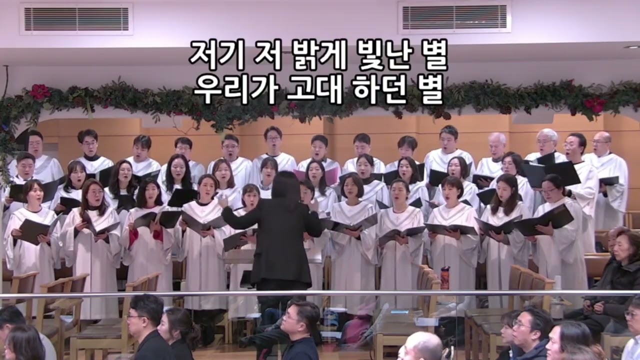 2025 12월 7일 가장 빛난 별