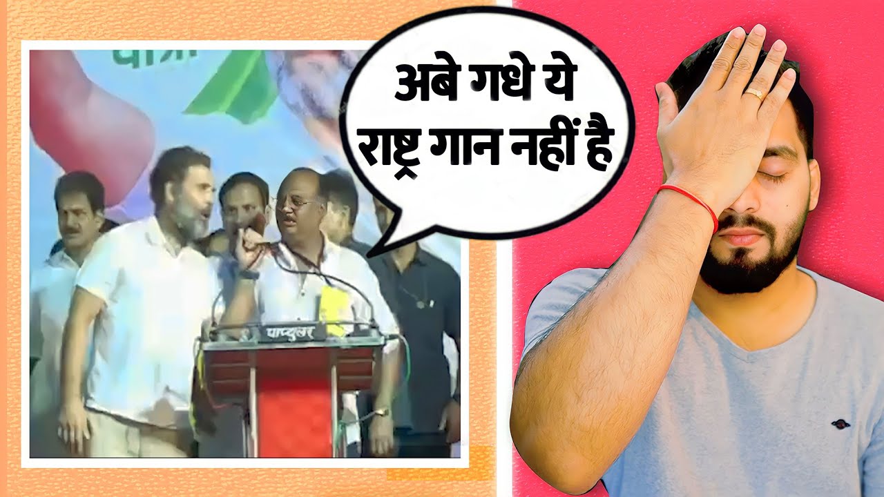 Rahul Gandhi's Bharat Jodo Yatra getting Successful