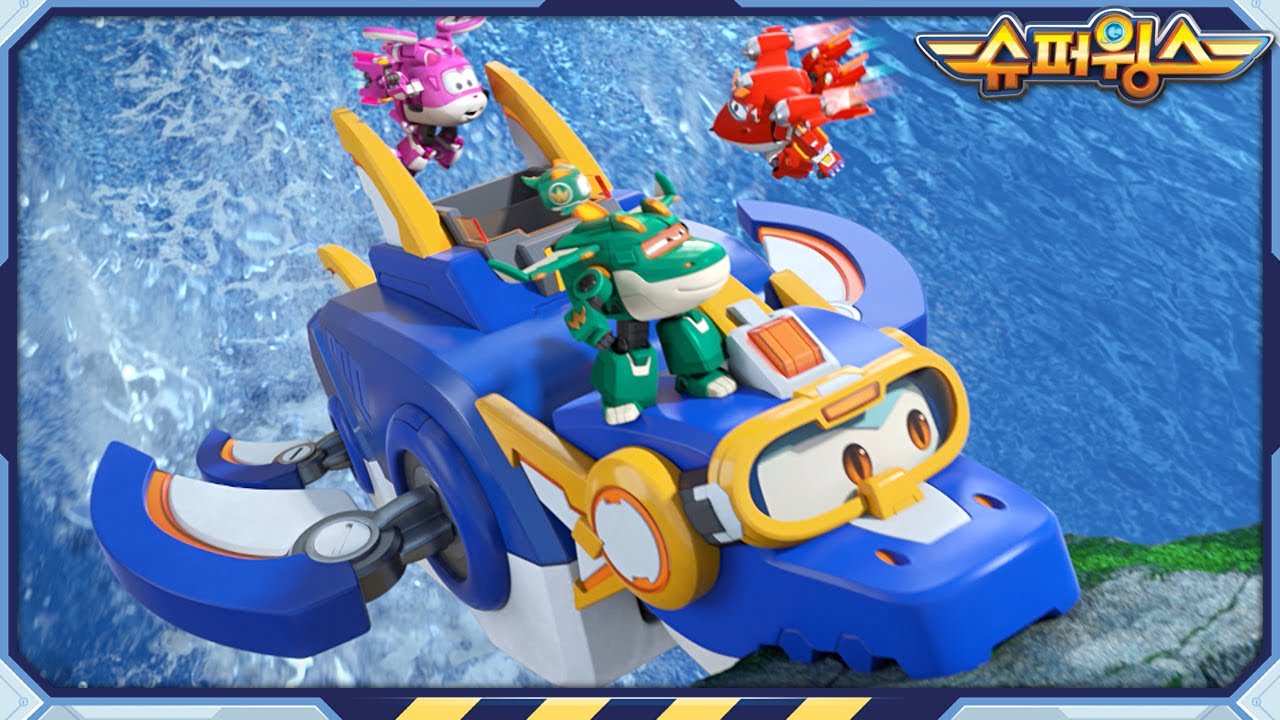 [슈퍼윙스7] 해저 화산 폭발을 막아라! | 출동! 슈퍼윙스 슈퍼펫 어드벤처 | Superwings | Super Wings | 시즌7 제26화