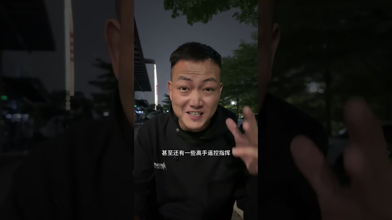 非标贷款是什么意思 内容启发搜索 银行贷款 揭秘骗局