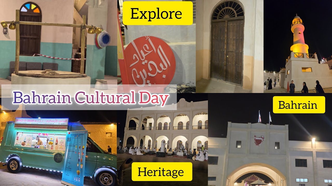 Bahrain Culture  | Bahrain Virsa | Bahrain Culture Show | Souq Al Manama | Explore Bahrain Tradition