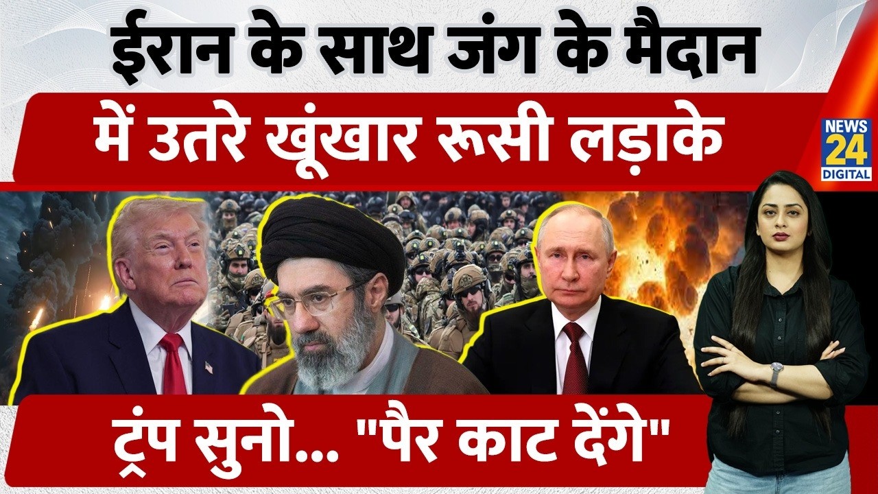 Russian Chechen fighters go to war with Iran, threaten Trump with 