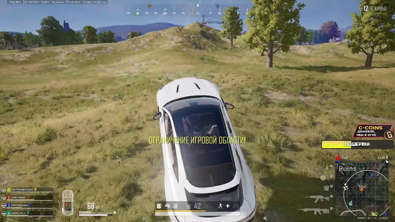ЗАХОДИ! ОЧЕНЬ БЫСТРО! ДА ЭТО БАЙТ НАЗВАНИЕ! ВСЕ РАВНО КРАСАВА!