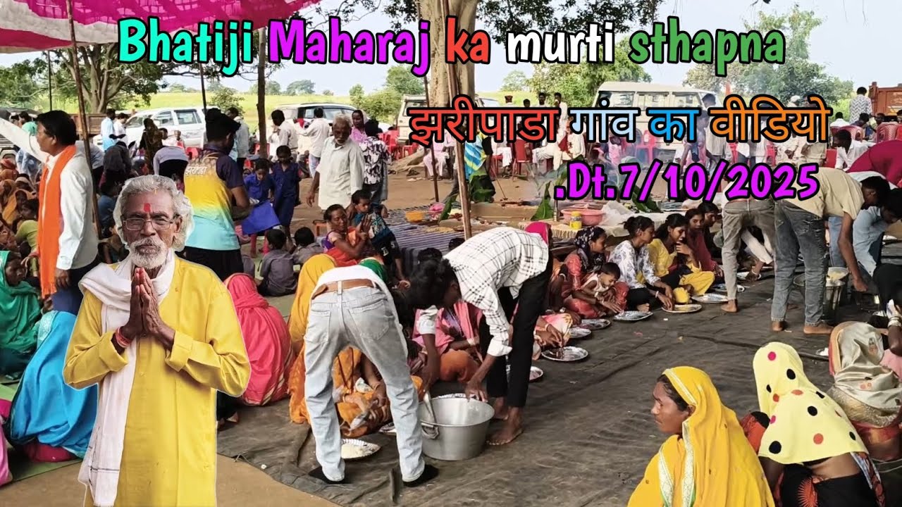 #bhatiji Maharaj ka murti sthapna video#झरीपाडा गांव का वीडियो