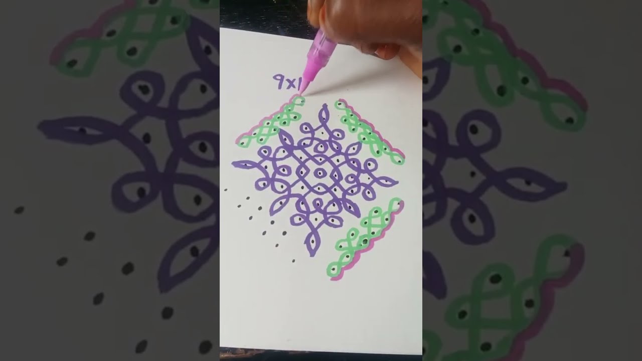 sikku kolam 9*1 dot#kolam