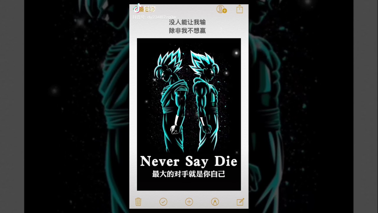 走过！路过！千万别错过这些精彩语录，更多语录等你来看