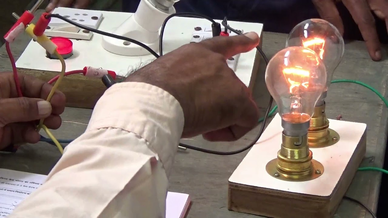 DC Generator Practical MG set  connection ,start & run ,Build up voltage Part  2