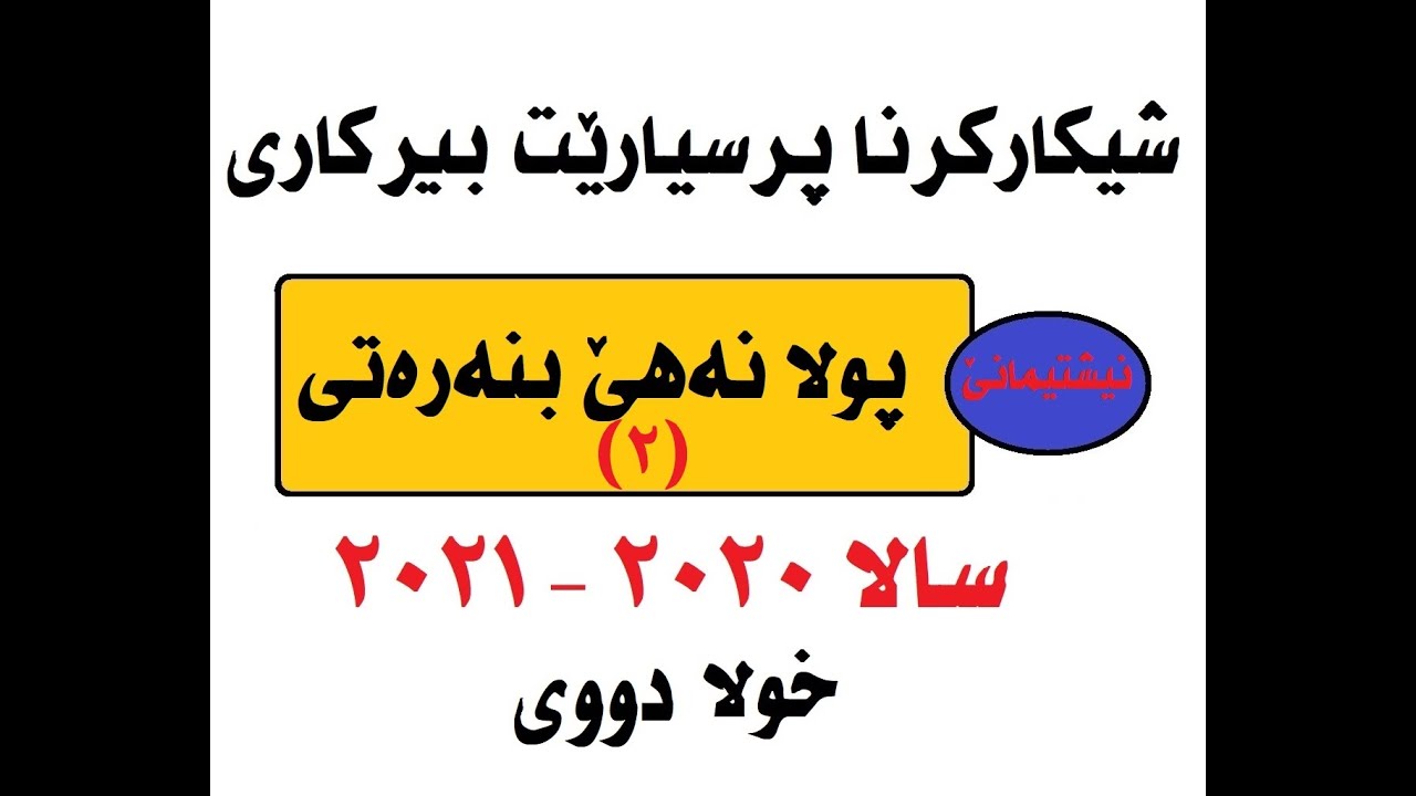 @qasimjasim22