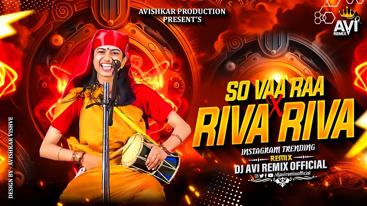 So Va Ra Remix | So Vaa Raa X Riva Riva | So Ha Ra X Riva Riva | Kalolsavam Flip Dj Deen Johns