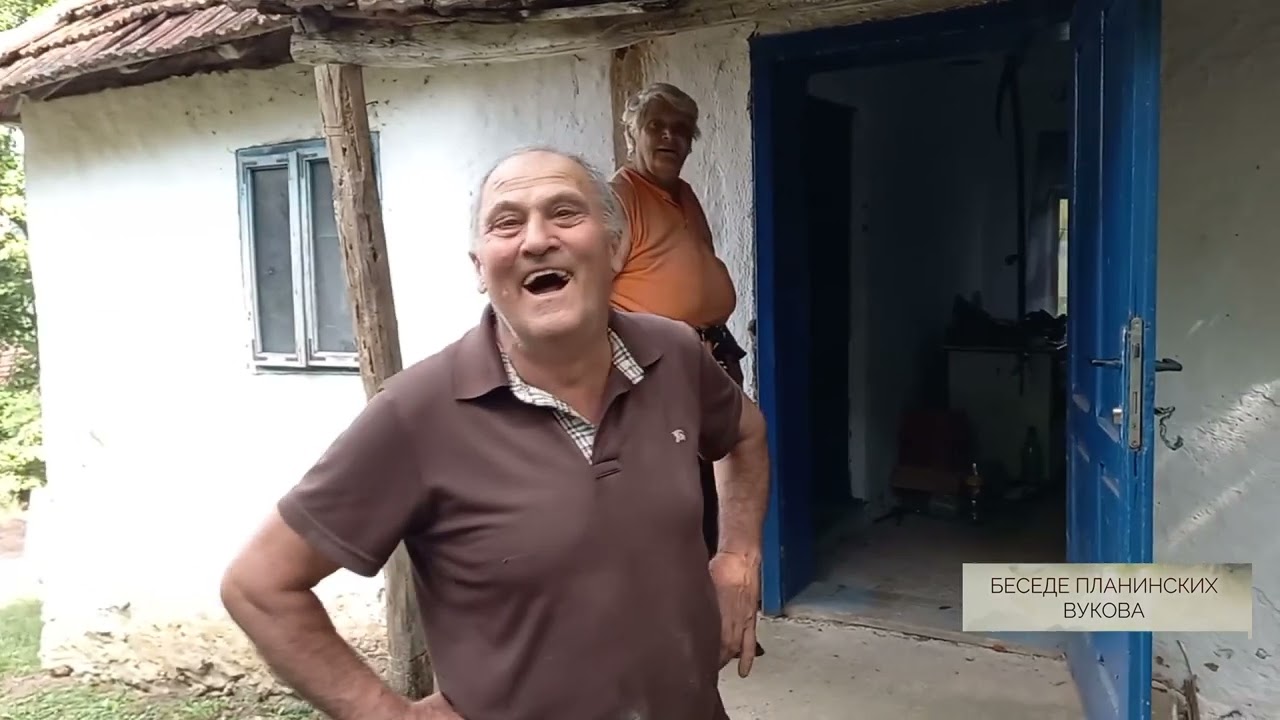 BESEDE PLANINSKIH VUKOVA - REPORTAŽA 03 - ŠILOVO, LEBANE