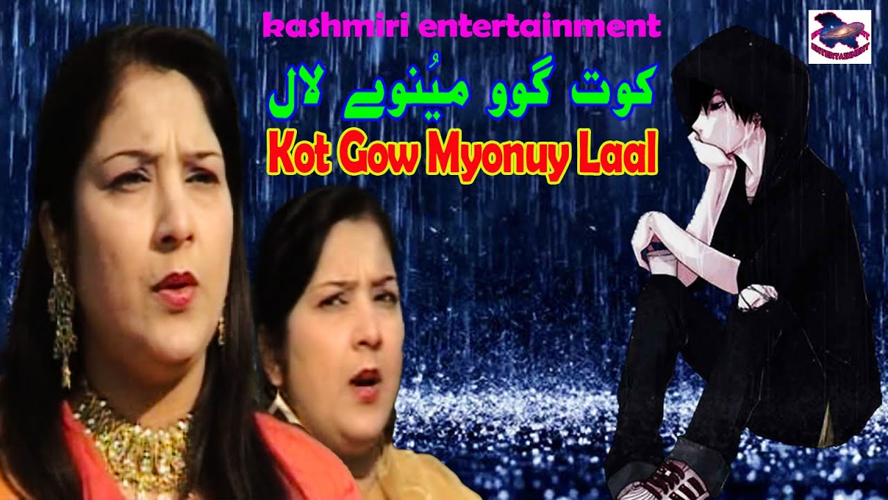 Kot Gow Myonuy Laal || Rashidah || Kashmiri Song