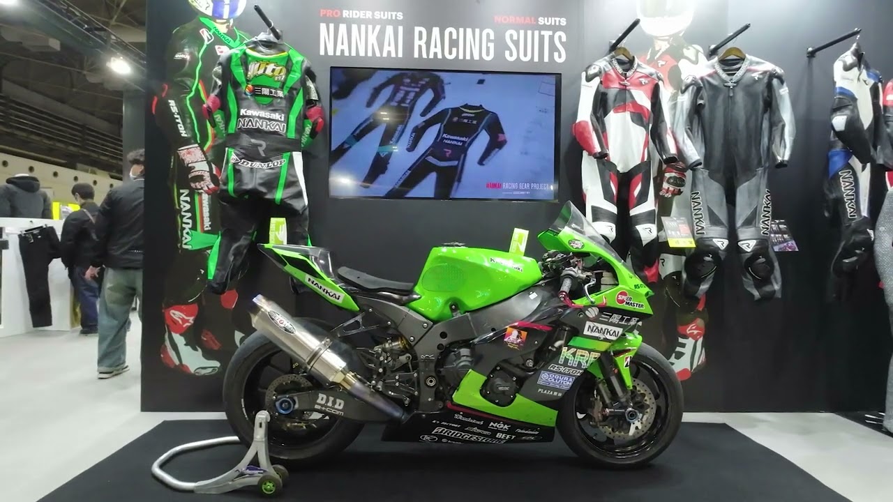 Osaka Motorcycle Show 2025