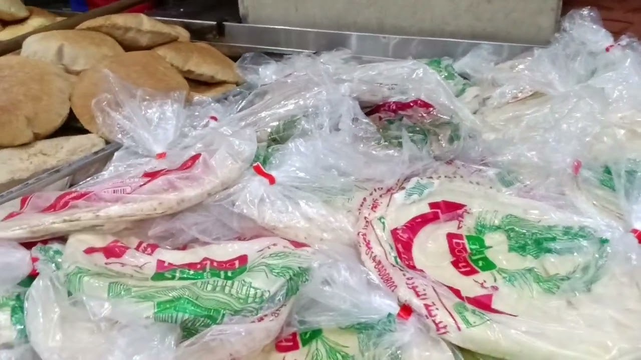 Panaderia deArabia Saudita #panader&iacute;a  #ar&aacute;biasaudita #bakery #pastry #roti #tasyfoods #makananarab