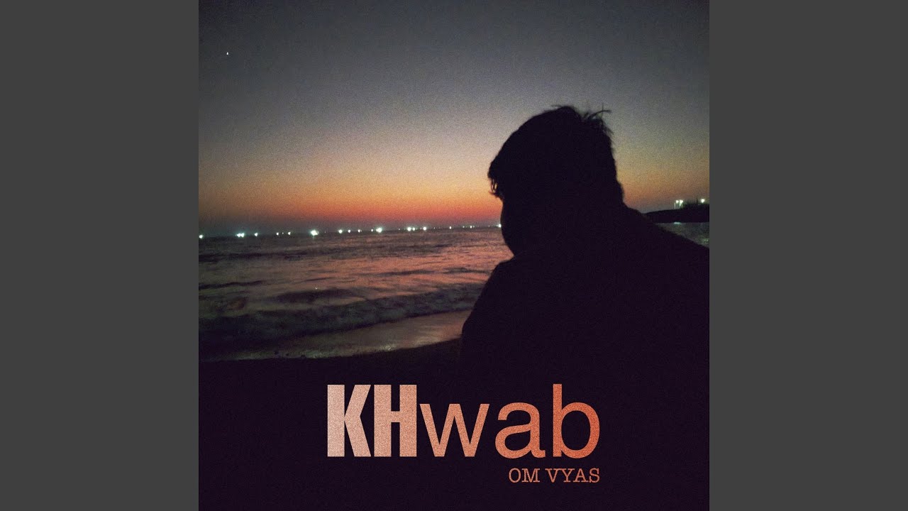 Khwab