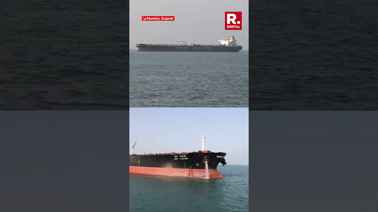'Jag Laadki' Docks at Mundra with 80,886 MT Crude from UAE