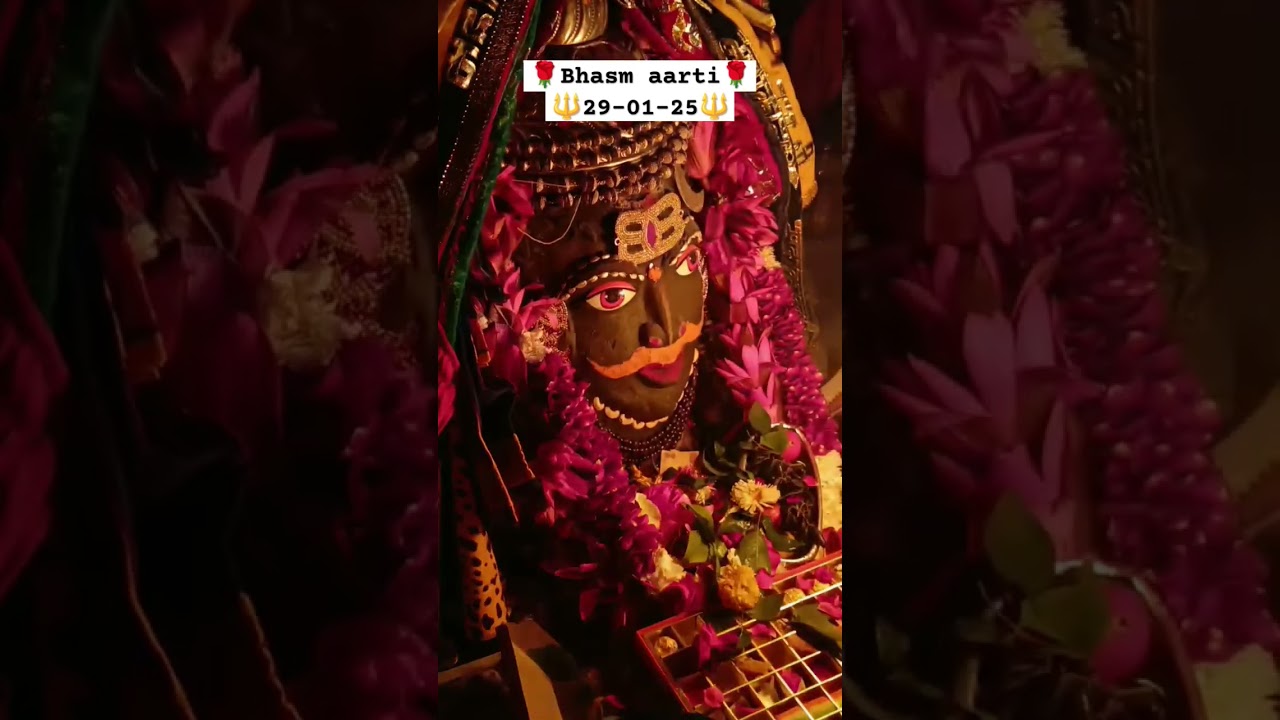 Shree mahakaleshwar bhasm aarti shringar darshan today🌹🙏 #shorts #bhasmaarti #mahakal #ujjain