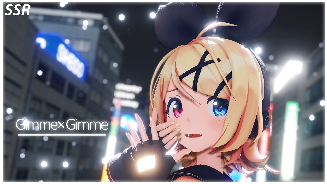 [MMD]GimmexGimme - Sour Kagamine Rin × Sour Hatsune Miku [PV]
