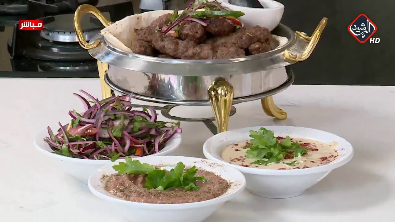 مطبخي مع الشيف عرفان .. كفتة الحاتي