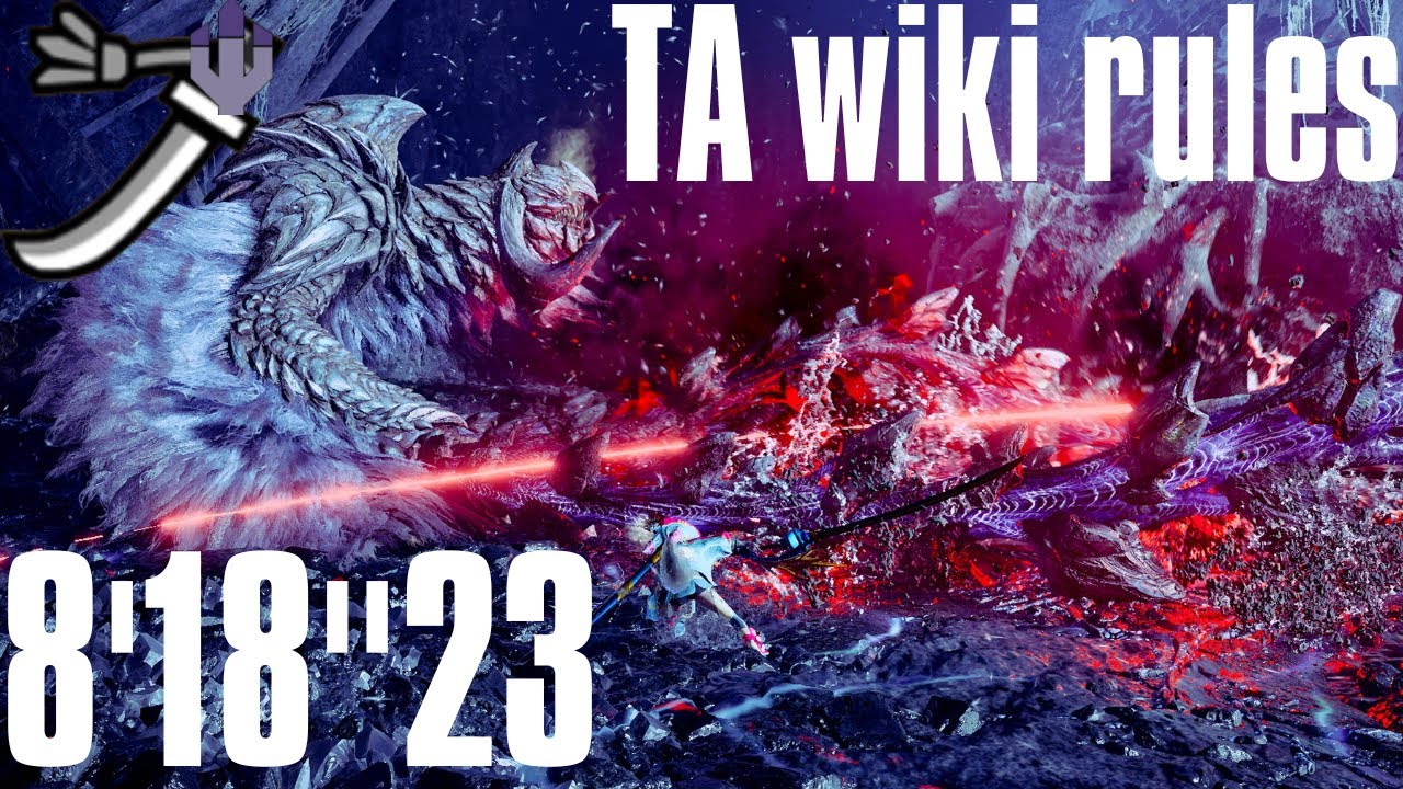 【MHWilds/PS5】フリチャレ歴戦王アルシュベルド 太刀 TA wiki rules 8'18