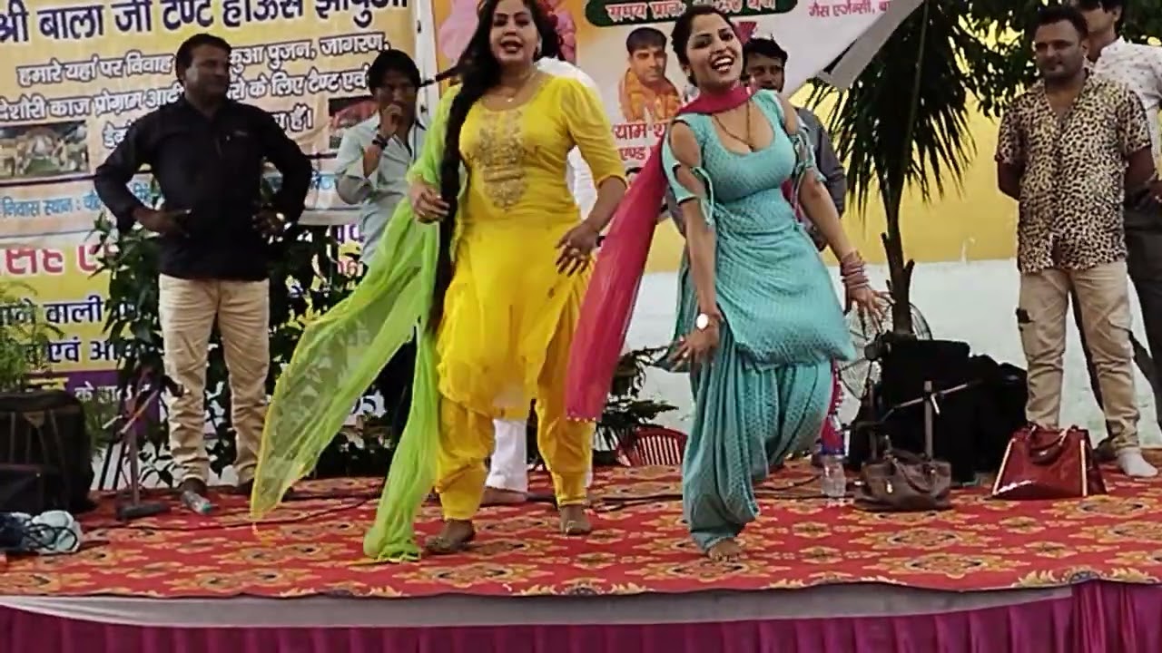 Bawal Program