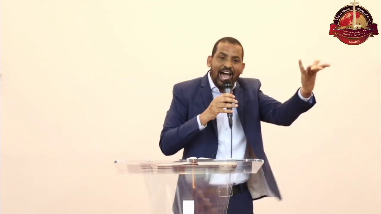 አንደበትን መግታት ክፍል 2 በፓስተር ሚሊሻ