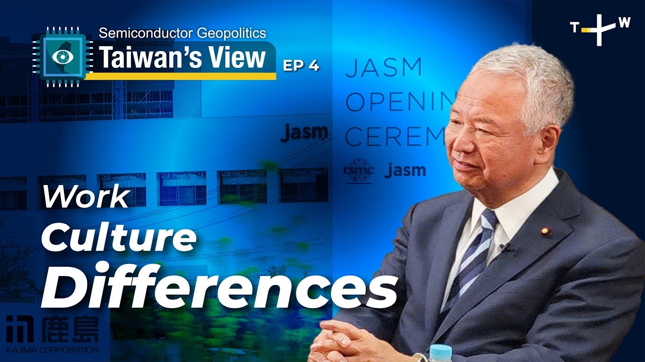 Why TSMC&rsquo;s Japan Expansion Outpaces Arizona | Semiconductor Geopolitics Ep4