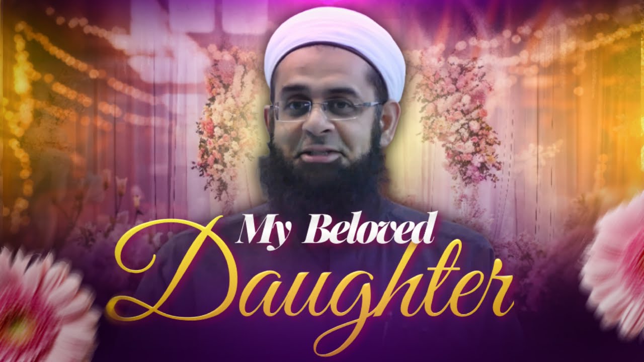 Advice on Daughters Marriage | Dr. Mufti Abdur-Rahman ibn Yusuf Mangera