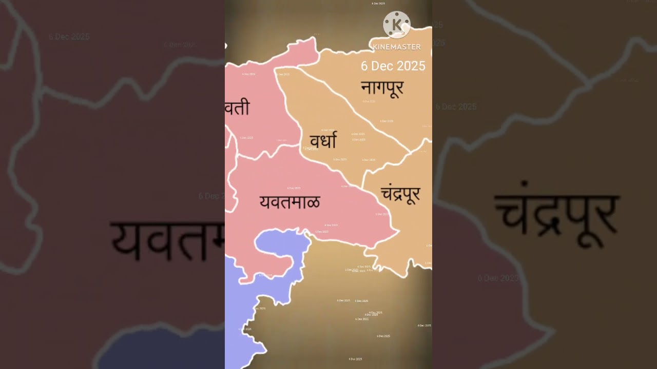 6 December 2025 Maharashtra weather forecast update| #6december #havamanandaj #maharashtraweather