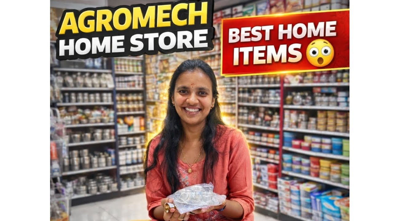 Agromech హోమ్ స్టోర్ పూర్తి టూర్|కిచెన్ నుంచి హాల్ వరకు అన్నీ ఉన్నాయి|